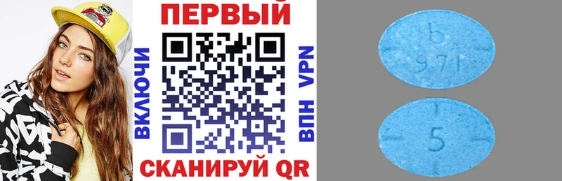 наркотики  Очёр  дарк нет наркотические препараты  Amphetamine VHQ 