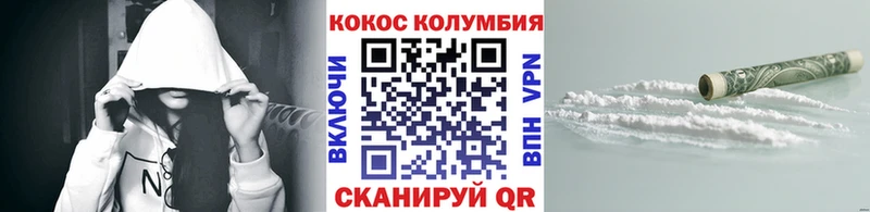 где можно купить наркотик  Очёр  COCAIN Боливия 