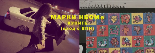 СК Вяземский