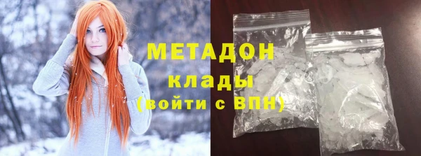 СК Вяземский