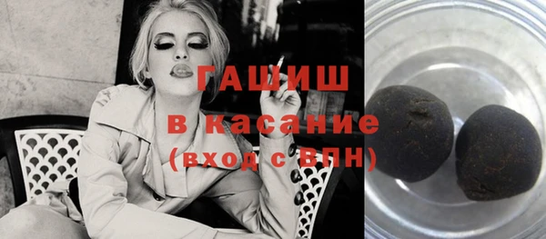 метамфетамин Вязники