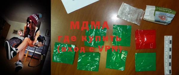 не бодяженный Вязьма
