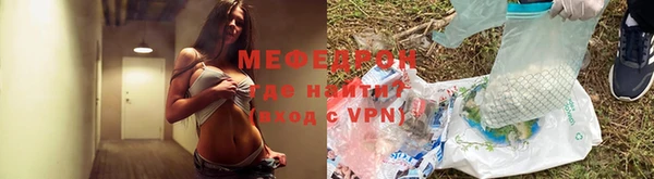 СК Вяземский