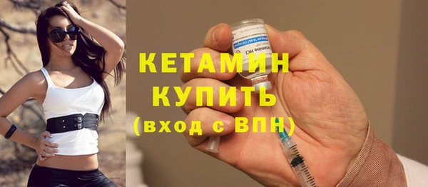 не бодяженный Вязьма