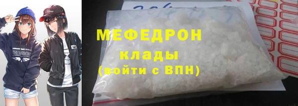 СК Вяземский