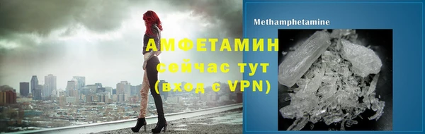 не бодяженный Вязьма