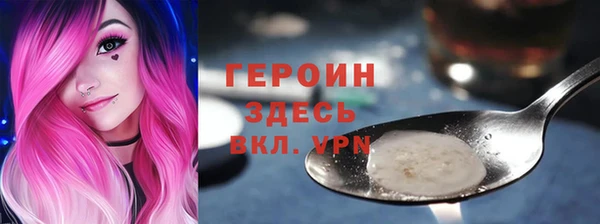 не бодяженный Вязьма