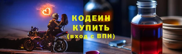 не бодяженный Вязьма