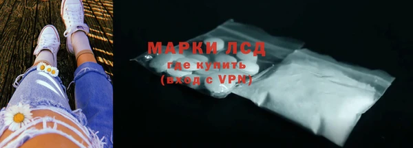 не бодяженный Вязьма