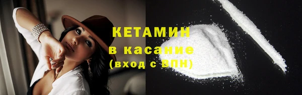 СК Вяземский