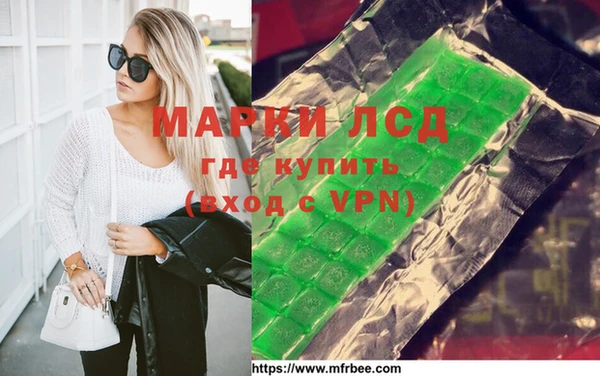 метамфетамин Вязники