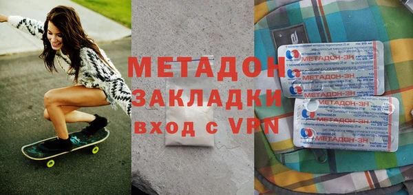 СК Вяземский