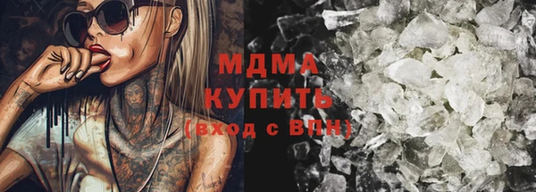 СК Вяземский