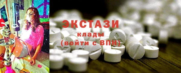 не бодяженный Вязьма