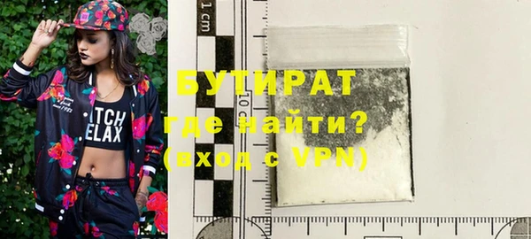 СК Вяземский