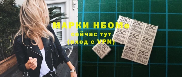 не бодяженный Вязьма