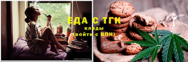 не бодяженный Вязьма