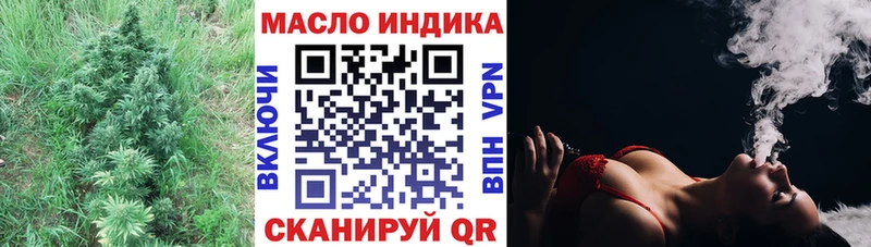 KRAKEN как зайти  Очёр  ТГК Wax 